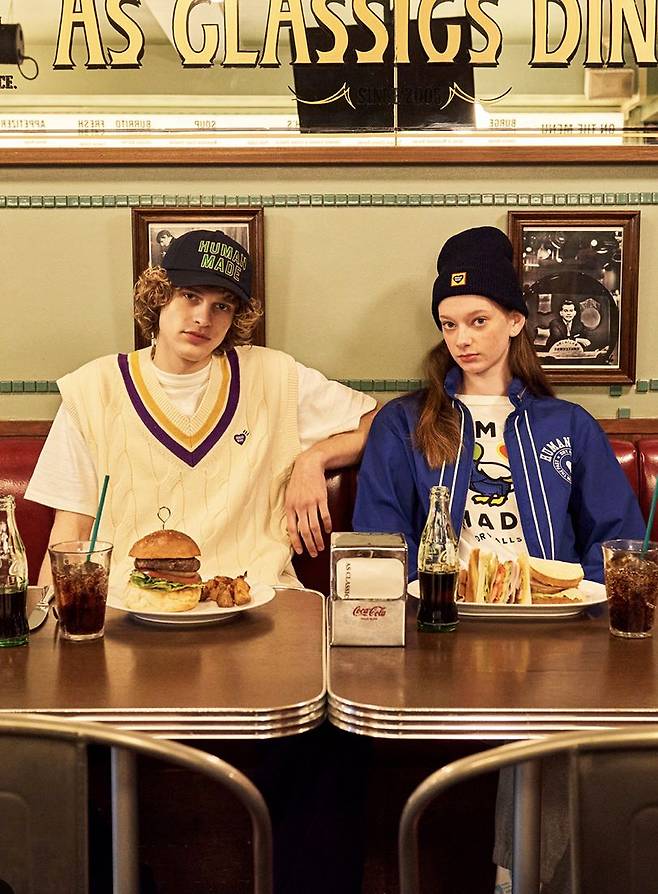 휴먼메이드 홈페이지