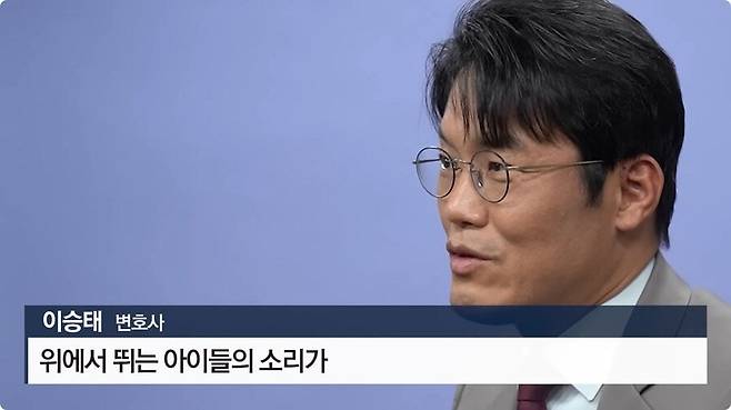 변호사가 층간소음 당했을 때 해결한 방법