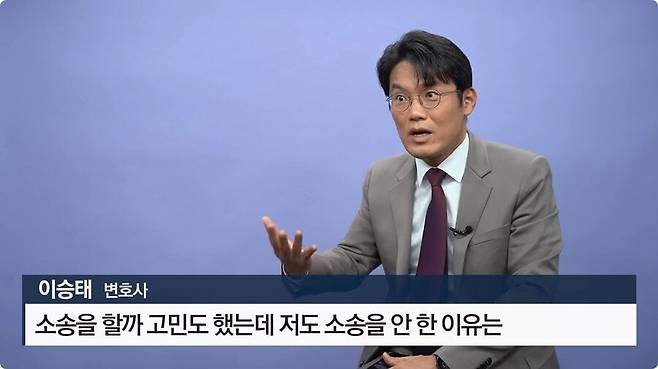 변호사가 층간소음 당했을 때 해결한 방법