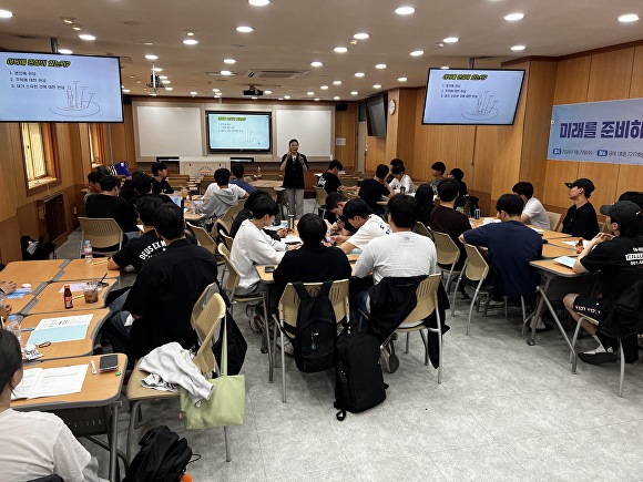 AI기계시스템설계 인력양성 진로 캠프 [사진=국립군산대 ]