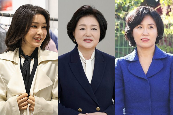 ▲ (왼쪽부터) 김건희 여사, 김정숙 여사, 김혜경 여사. ⓒ 연합뉴스