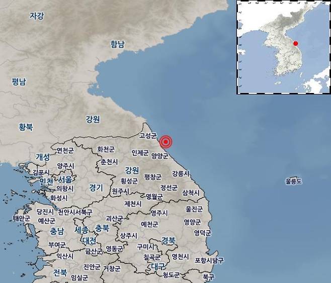 3일 오전 2시 25분쯤 속초시 동북동쪽 9㎞ 해역에서 규모 2.5의 지진이 발생했다. 기상청 제공