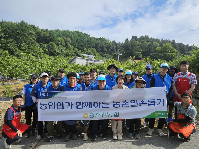 ⓒ한국폴리텍Ⅲ대학 춘천캠퍼스