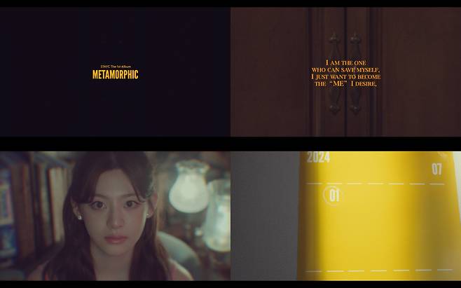 스테이씨, 데뷔 첫 정규 앨범 발매..7월 1일 'Metamorphic' 공개