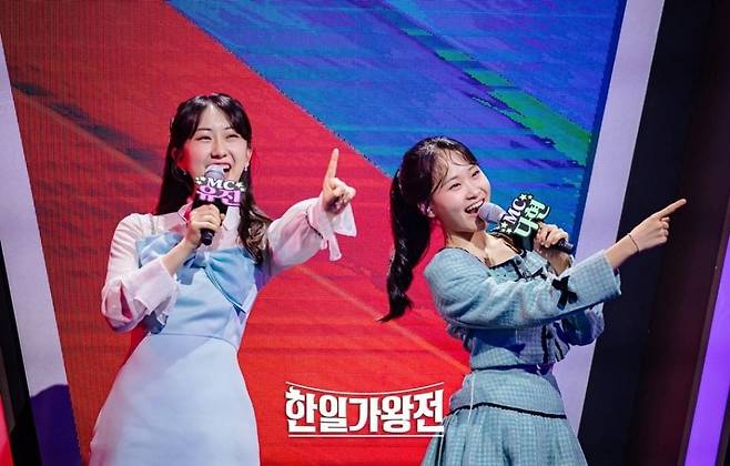 사진=MBN '한일가왕전' 제공