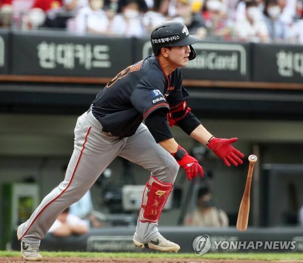 유로결. ⓒ연합뉴스