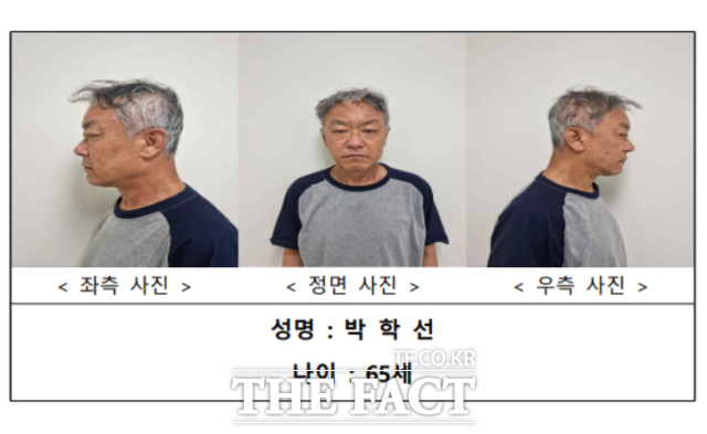 경찰이 4일 서울 강남의 한 오피스텔에서 모녀를 살해한 피의자 박학선(65)의 신상을 공개했다. /서울경찰청