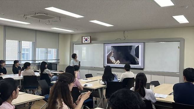 [세종=뉴시스] 성인지 감수성으로 만드는 평등하고 조화로운 학교 연수 모습.(사진=세종시교육청). 2024.06.04. *재판매 및 DB 금지