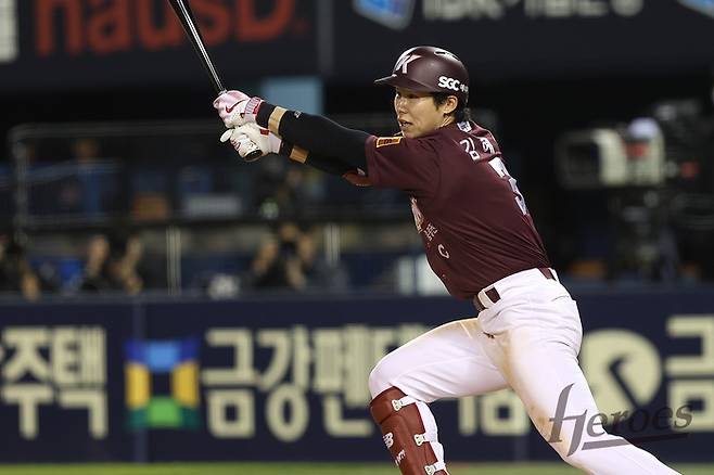 14일 잠실 LG전에서 타격하는 키움 김혜성. 키움 히어로즈 제공