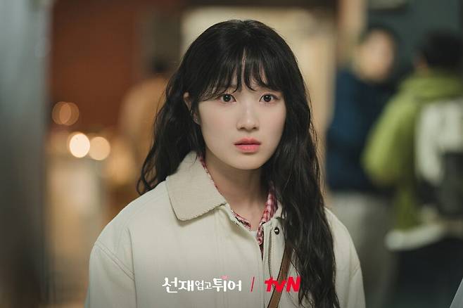 ▲ 선재 업고 튀어 김혜윤. 제공| tvN