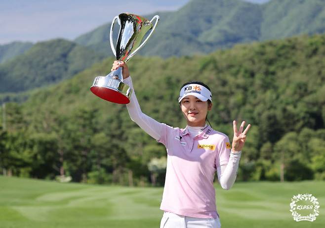 이예원(사진=KLPGA 제공)