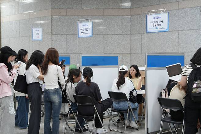 성신여대 직무 페스티벌 오프라인 행사 현장. (사진 제공=성신여대)