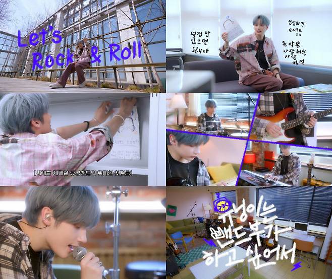 (사진=빅히트 뮤직)