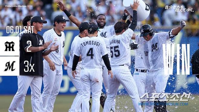 지바 롯데는 5월 31일과 6월 1일 2경기 연속 한신을 상대로 연장전 끝내기 승을 거뒀다. 19년 만에 11연승을 달리면서 15경기 연속 무패를 기록했다. 사진캡처=지바 롯데 마린즈 SNS