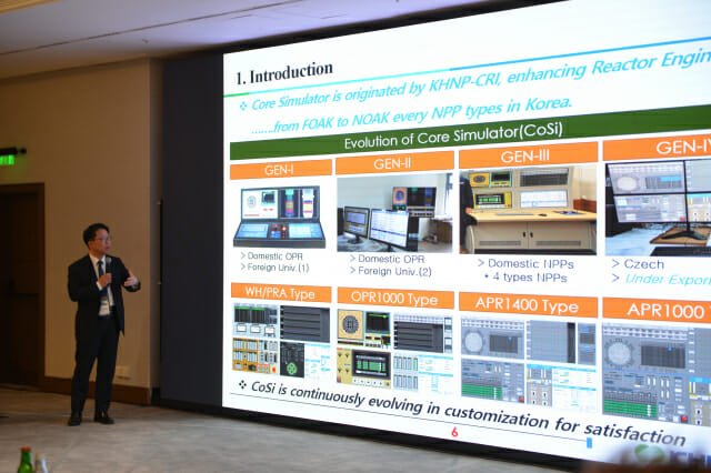 한국수력원자력 관계자가 지난 4월 체코에서 개최한 '한-체코 원자력 R&D 심포지엄'에서 발표를 하고 있다.