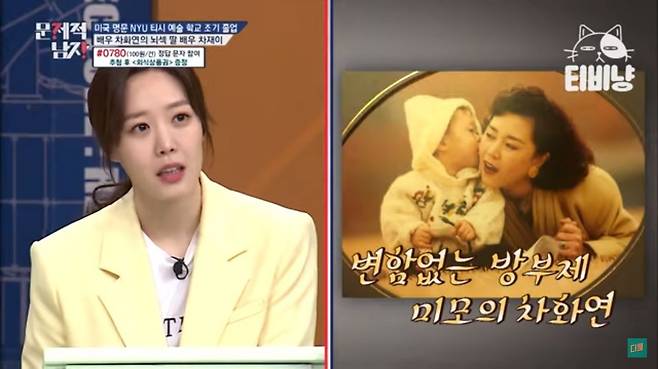 유튜브 〈디글 클래식 :Diggle Classic〉