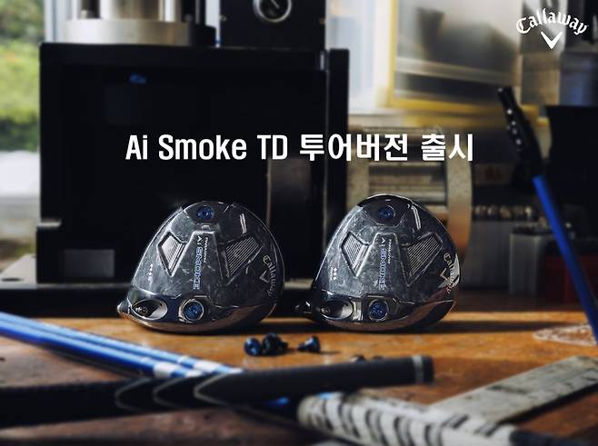 Ai Smoke TD S, TD MAX / 캘러웨이 제공