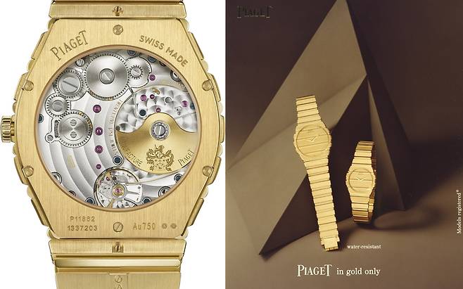 피아제 폴로 79의 백케이스와 빈티지 광고 캠페인 사진. [사진 피아제]