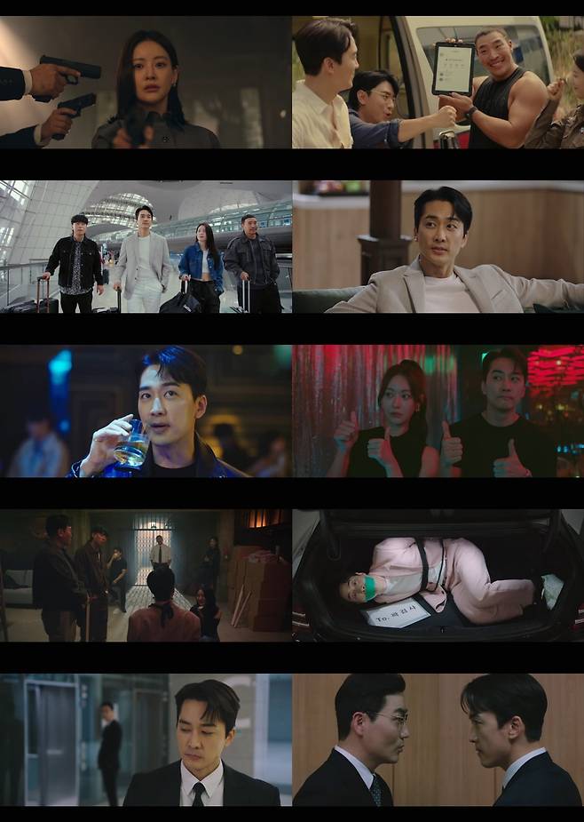 /사진=tvN 월화드라마 '플레이어2' 영상 캡처