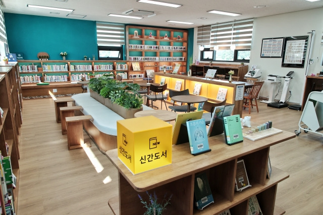 지난 4일 개관한 '장미4.4만세 작은도서관'. 당진시 제공