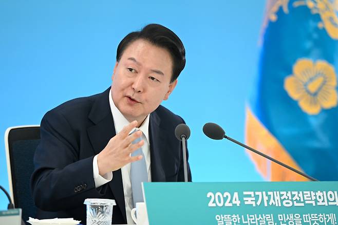 윤석열 대통령이 17일 정부세종청사에서 열린 2024 국가재정전략회의에서 마무리 발언을 하고 있다./사진제공=대통령실