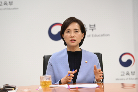 유은혜 전 부총리 겸 교육부 장관. 문화일보 자료 사진