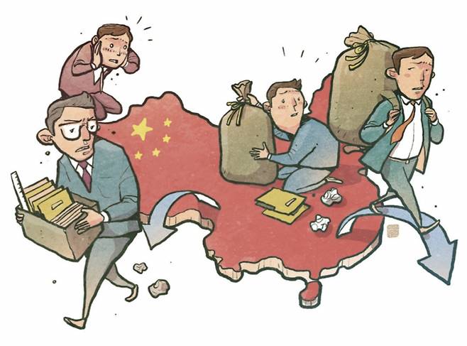 ⓒ일러스트 김세중