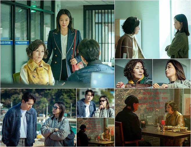 MBC 금토드라마 ‘우리, 집’. 사진 | MBC