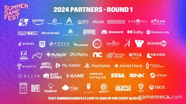 2024 서머 게임페스트 참가사