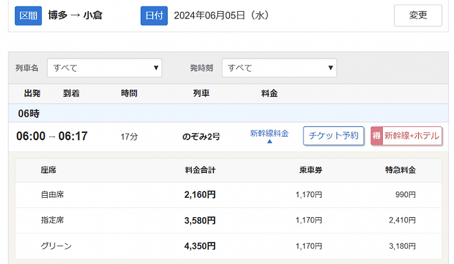 24b0d121e09c28a8699fe8b115ef0469973ffeb5