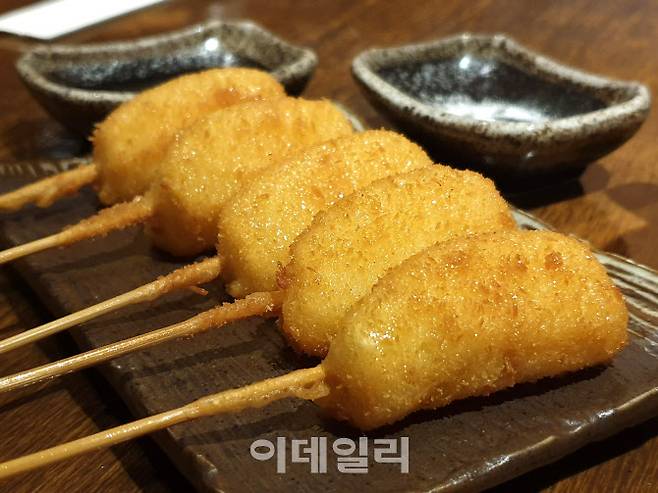 시나몬 사과 구시가츠