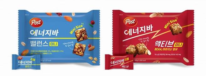 동서식품, 포스트 에너지바 미니 2종 출시. [사진제공=동서식품]