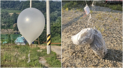 북한이 보낸 대남 전단 살포용 풍선의 잔해로 추정되는 물체가 경기 파주시와 동두천시에서 발견되고 있다. 5월 29일 오전 파주시에서 발견된 풍선 잔해. 발견된 풍선의 잔해에는 쓰레기로 추정되는 물질이 담긴 봉투로 군 당국은 해당 물질을 수거해 분석 중이다. 연합뉴스(독자제공)