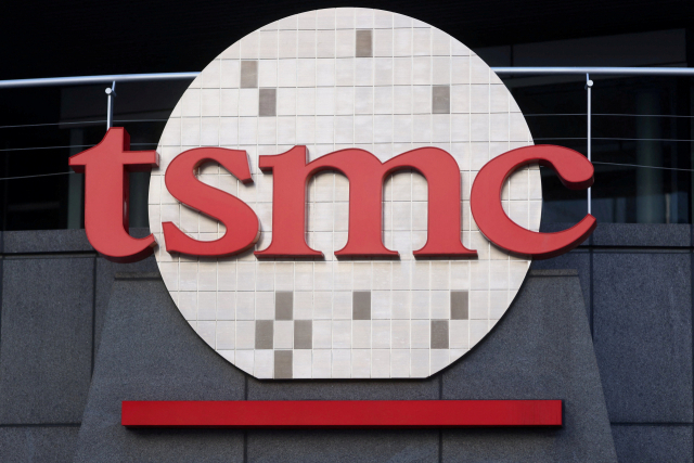 대만 TSMC. 연합뉴스