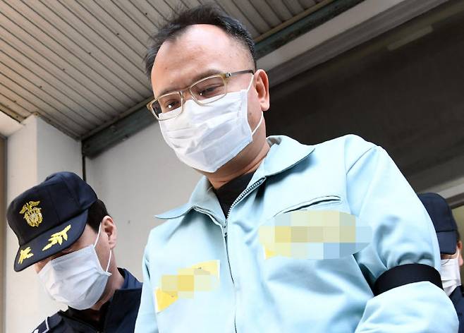 양진호 전 한국미래기술 회장. (사진=연합뉴스)