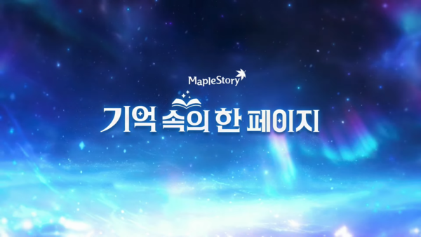 - 신규 코인샵 이벤트&nbsp;