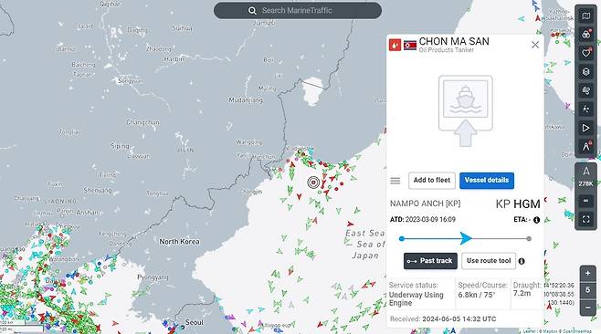 선박위치정보 '마린트래픽'에 나타난 제재 대상 북한 유조선 '천마산호'(마린트래픽 갈무리)