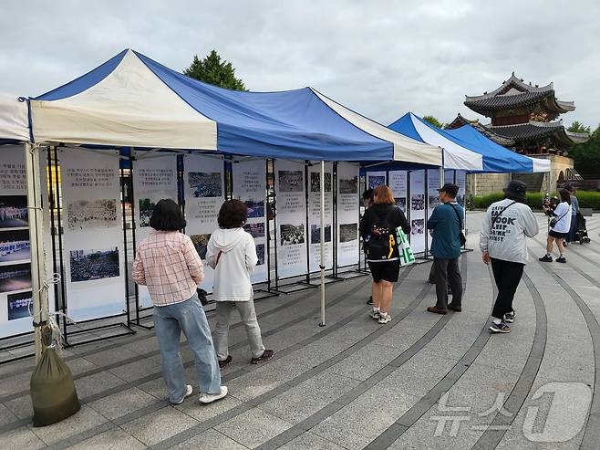 8일 전북자치도 전주시 풍남문 광장에서 '제37주년 6·10민주항쟁 기념식'이 개최됐다.2024.6.8/뉴스1