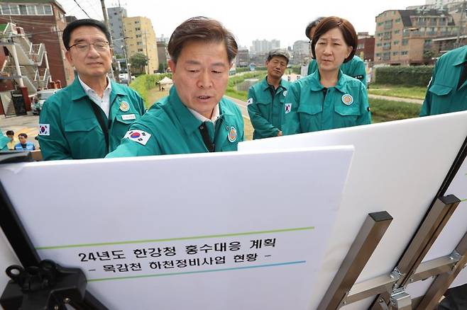 박승원 광명시장, 환경부 장관 만나 '목감천 정비사업