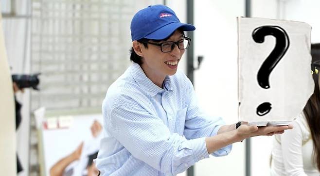 [서울=뉴시스] '놀면 뭐하니?' 유재석. (사진 = MBC TV 제공) 2024.06.08. photo@newsis.com *재판매 및 DB 금지