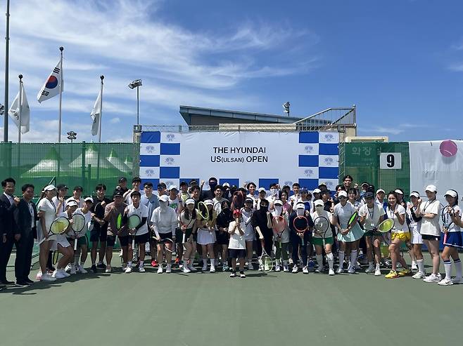 제1회 '더 현대 US(Ulsan) 오픈' 테니스대회 [현대백화점 울산점 제공. 재판매 및 DB 금지]