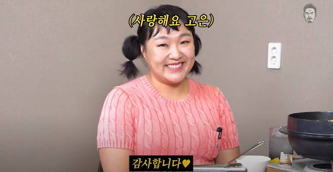 사진 출처=유튜브 채널 '꼰대희'