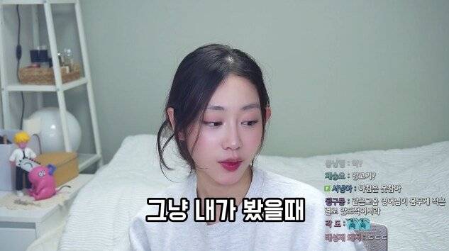 엄청 쉽고 간단한 아이돌식 다이어트.JPG