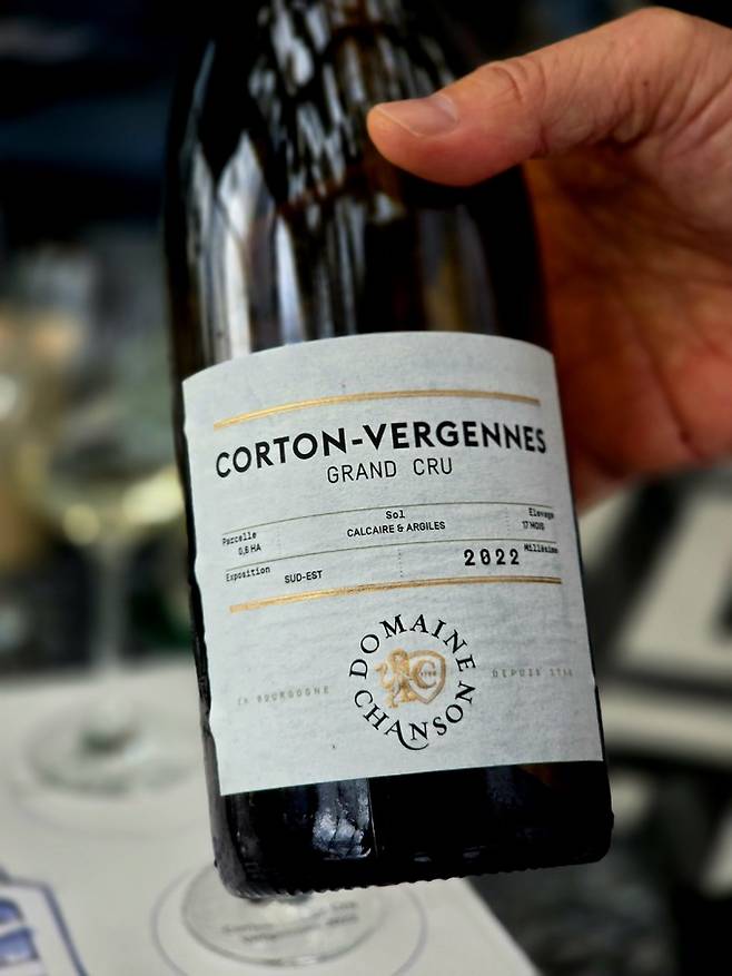 도멘 샹송 코르통 그랑크뤼 레 베르제네. 최현태 기자