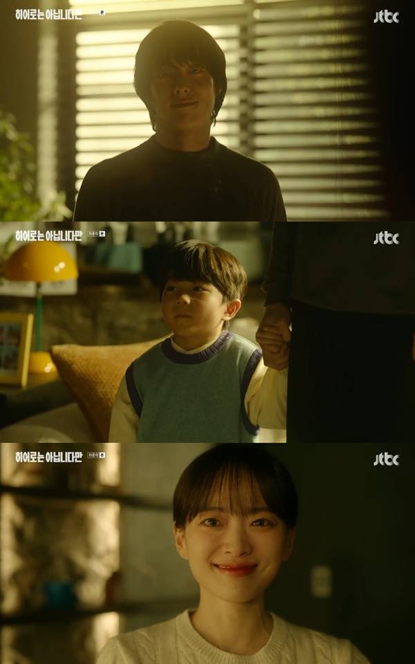 히어로는 아닙니다만 종영 장기용 천우희 / 사진=JTBC