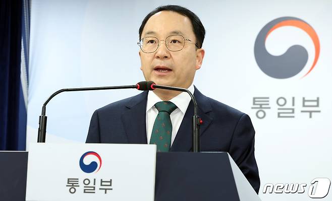 구병삼 통일부 대변인/뉴스1 ⓒ News1 김명섭 기자