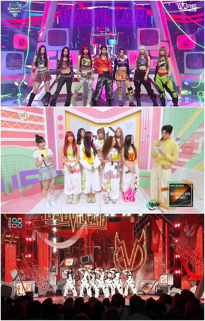 사진 제공=빅플래닛메이드