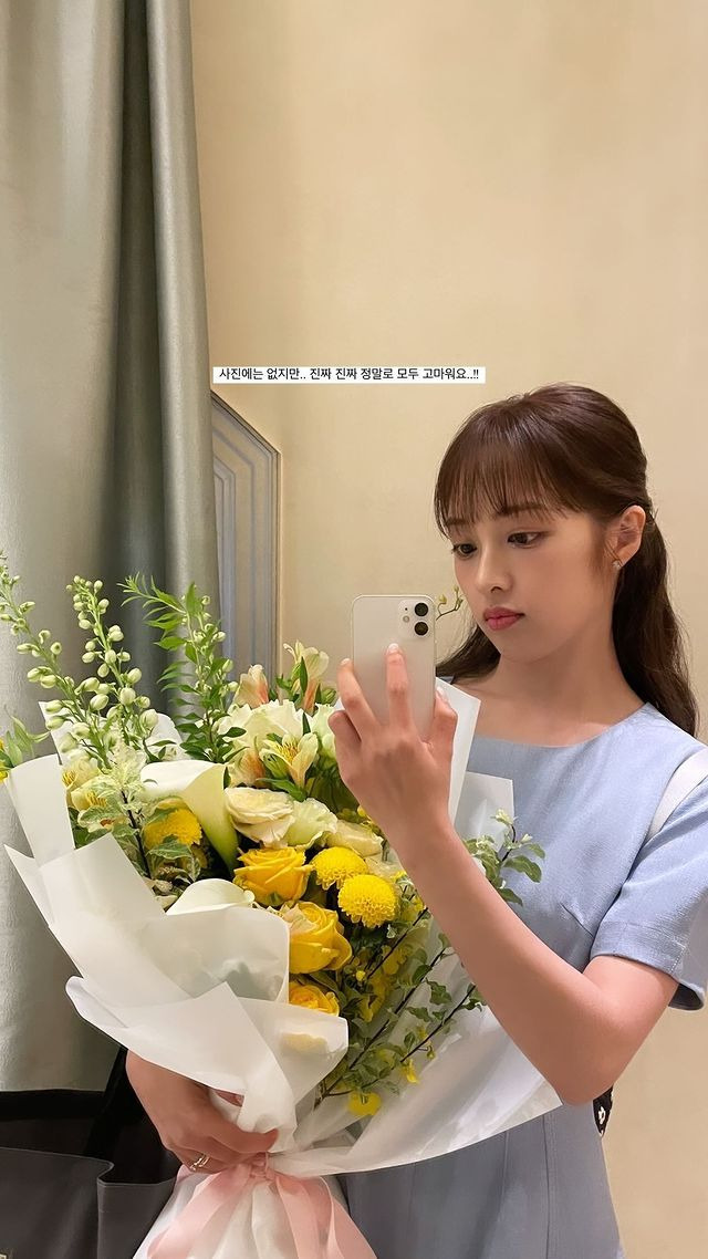 김보라 결혼식 현장