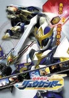 IMG_8948.webp.ren.jpg 일본 현지보다 한국에서 더 대박난 특촬물.jpg