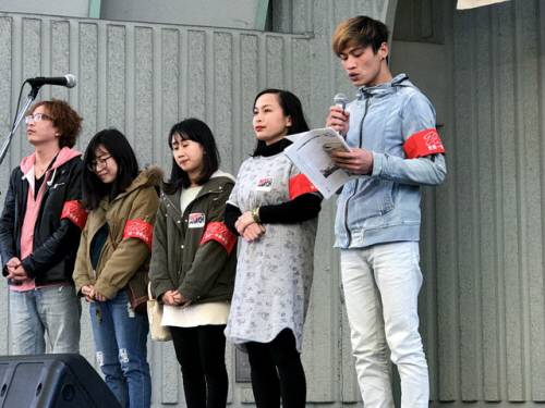 2016년~2017년 후쿠시마원전에서 베트남 기능 실습생 3명이 제염 및 원전시설 해체 작업에 투입된 것으로 밝혀져 논란이 일었다. 당시 이들은 “원전에서 일할 줄 미리 알았다면 일본에 오지 않았을 것”이라고 항의했다. [연합뉴스]